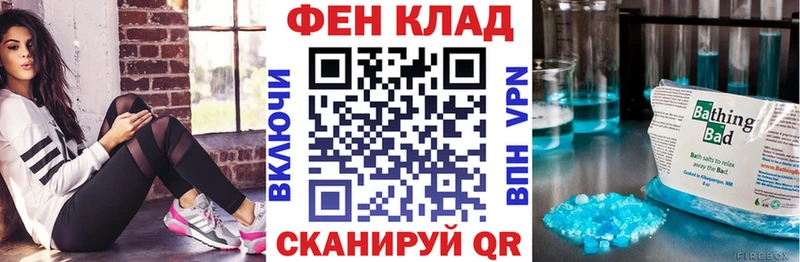 Купить  Саров  Амфетамин 97% 