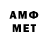 APVP СК КРИС ramiro gameplays