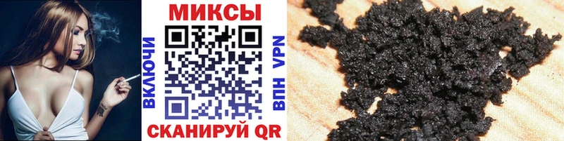 БУТИРАТ Butirat  Купить  Саров 