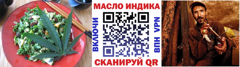 Cannafood марихуана  Купить закладки  Саров 