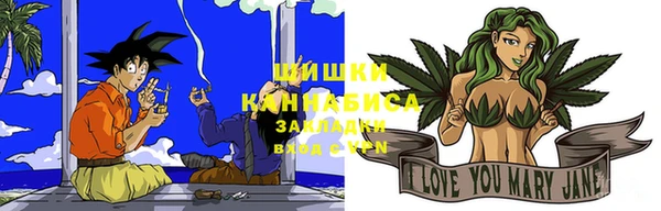 COCAINE Белоозёрский