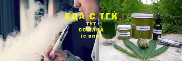 COCAINE Белоозёрский