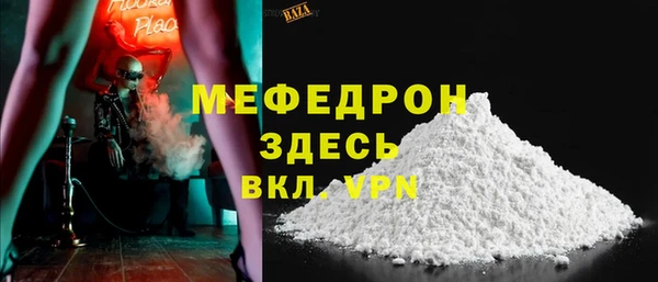 дмт Белокуриха