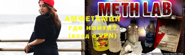COCAINE Белоозёрский