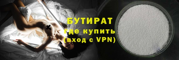 COCAINE Белоозёрский
