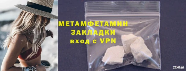 COCAINE Белоозёрский