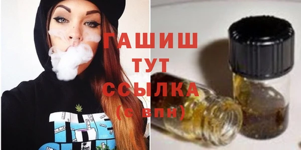 COCAINE Белоозёрский