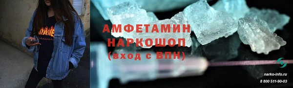 дмт Белокуриха