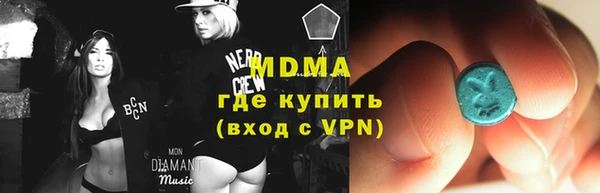 дмт Белокуриха