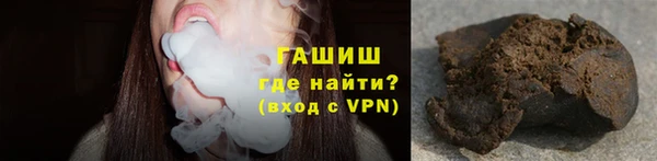 COCAINE Белоозёрский