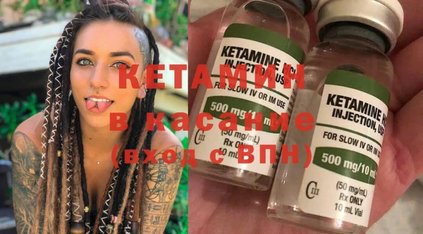 COCAINE Белоозёрский