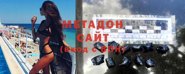 COCAINE Белоозёрский
