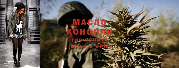 COCAINE Белоозёрский