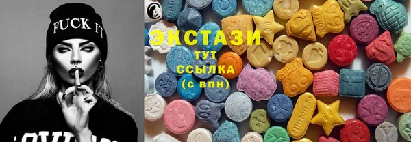дмт Белокуриха