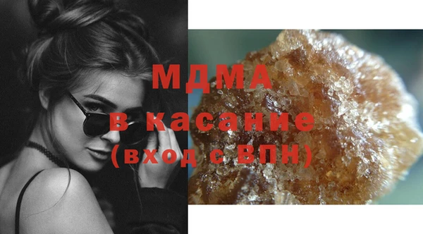 COCAINE Белоозёрский