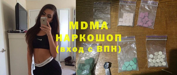 дмт Белокуриха