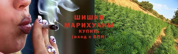 COCAINE Белоозёрский