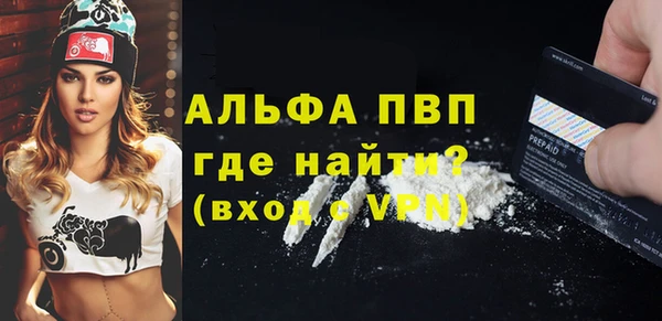 COCAINE Белоозёрский