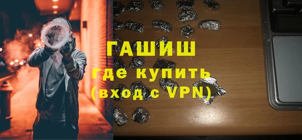 COCAINE Белоозёрский