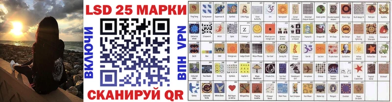 Купить закладки  Саров  Марки NBOMe 1500мкг 