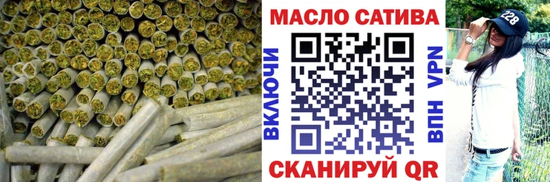 ТГК Wax  Купить закладки  Саров 