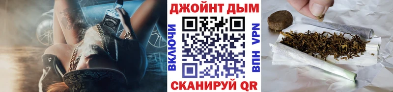 Купить где Саров Конопля THC 21%